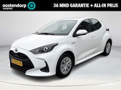 Toyota Yaris - 1.5 Hybrid Active *APPLE CARPLAY & ANDROID AUTO/ ADAPTIVE CRUISE CONTROL/ CLIMATE CONTROL/