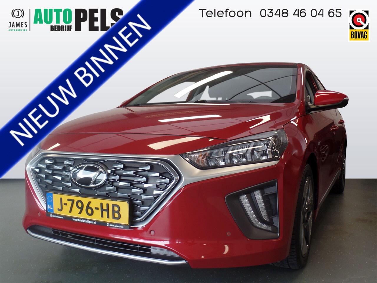 Hyundai IONIQ - 1.6 GDi Comfort - Plus Hybride Automaat, Navigatie, Clima controle, Cruise controle, Pdc, - AutoWereld.nl
