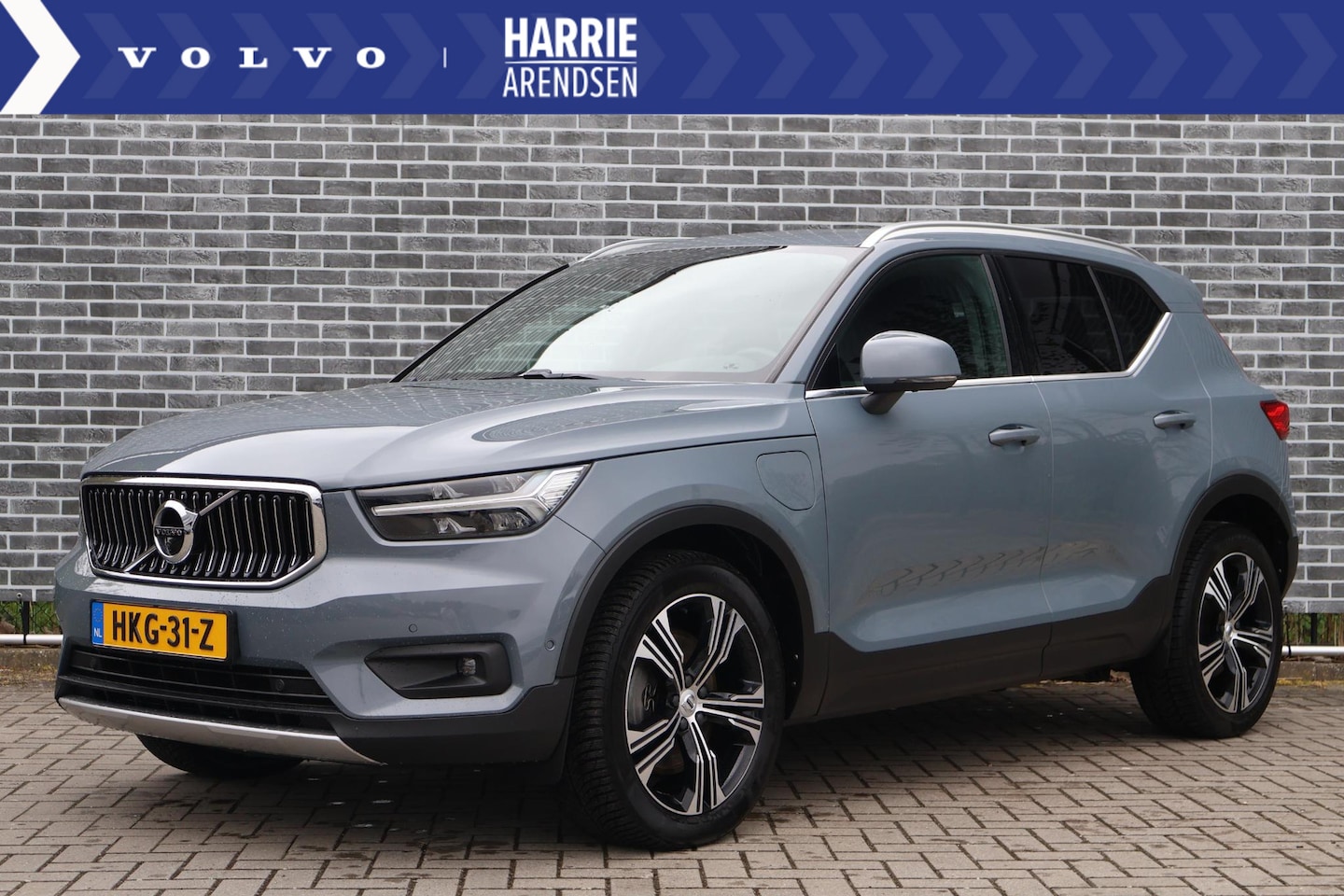 Volvo XC40 - 1.5 T4 Recharge R-Design Expression 1.5 T4 Recharge R-Design Expression - AutoWereld.nl