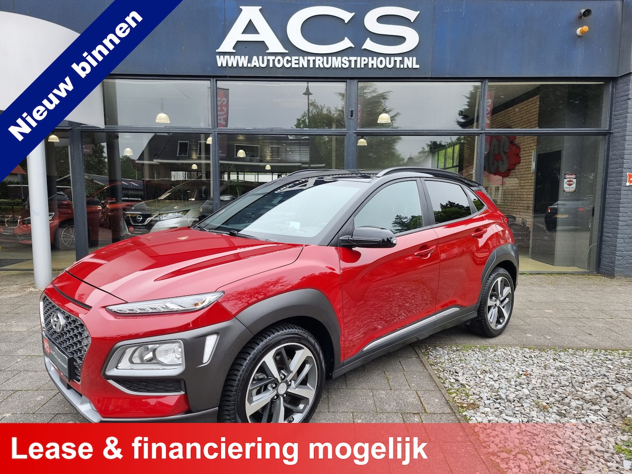Hyundai Kona - 1.6 GDI Automaat Premium | 177PK | Leder | Camera | Head-up | 41dkm | Topstaat! - AutoWereld.nl