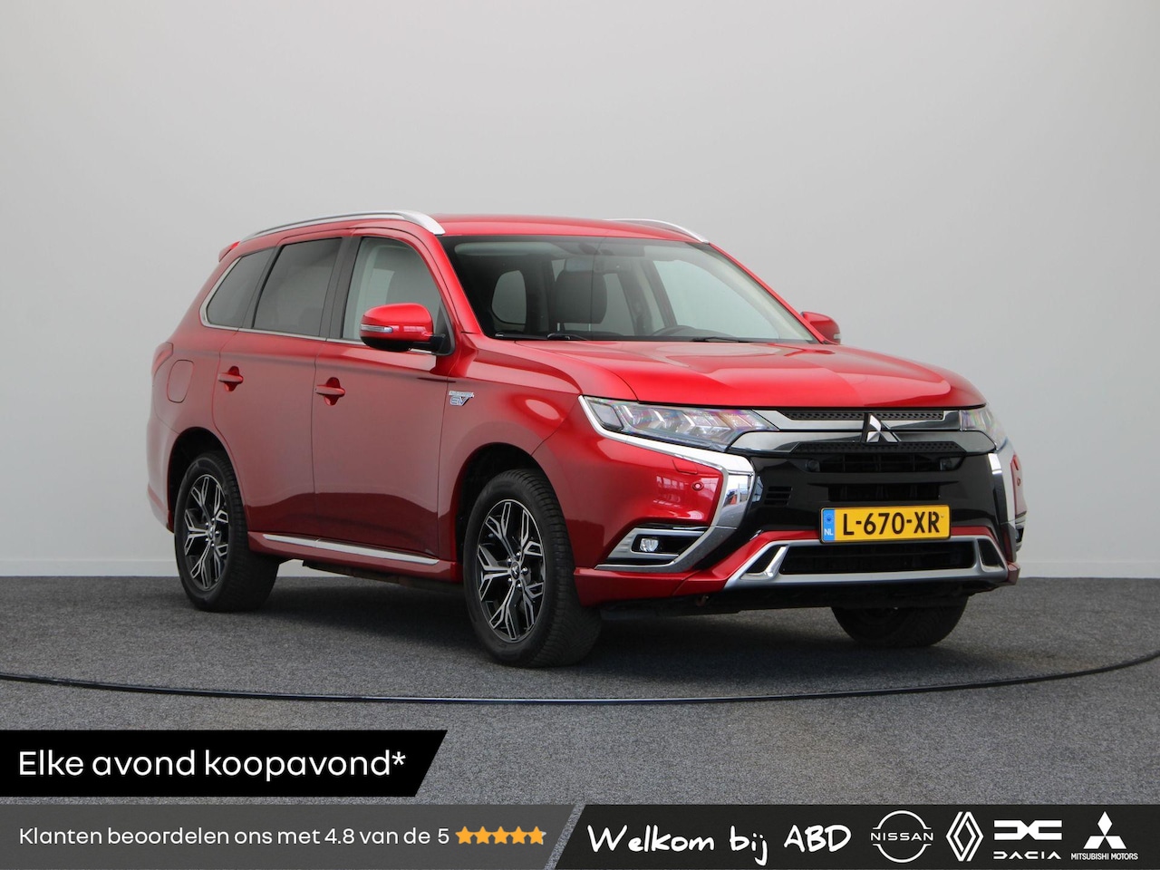 Mitsubishi Outlander - 2.4 PHEV Intense | Trekhaak | Achteruitrijcamera | Stoelverwaming | Apple Carplay/Android - AutoWereld.nl