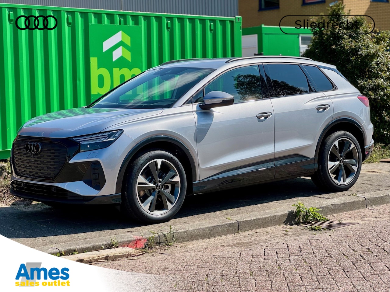Audi Q4 e-tron - 45 quattro 82kWh 286pk Advanced edition | Adaptive cruise control | Achteruitrijcamera | E - AutoWereld.nl