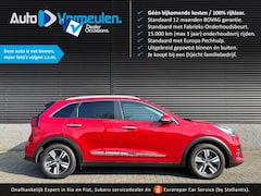 Kia Niro - PHEV ExecutiveLine