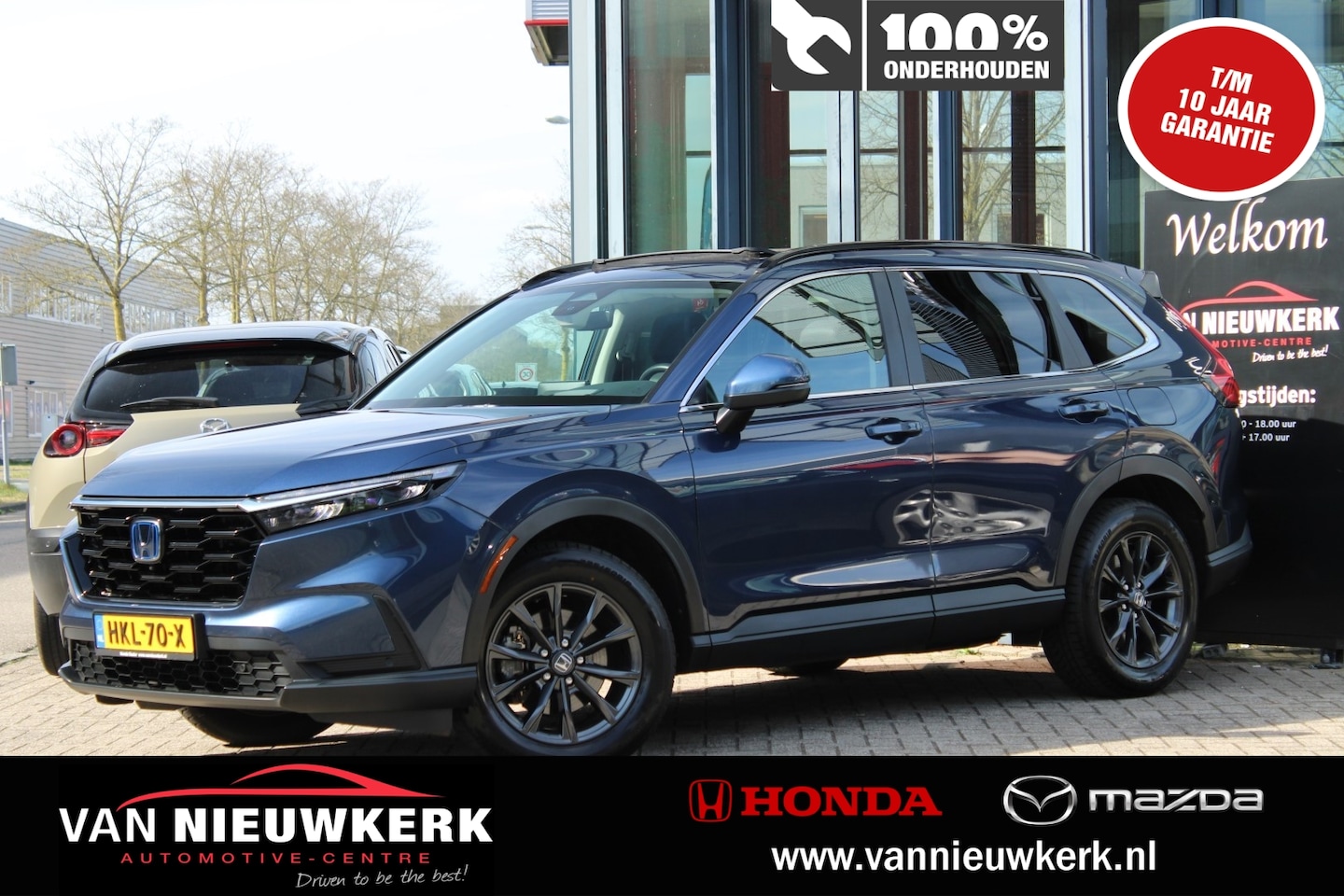 Honda CR-V - 2.0 e:HEV 184pk AWD Automaat Advance Panorama Afn.Trekhaak BOSE - AutoWereld.nl