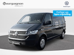 Volkswagen Transporter - 2.0 TDI 150Pk L2H1 | Stoelverwarming | Airco | PDC | Bluetooth |
