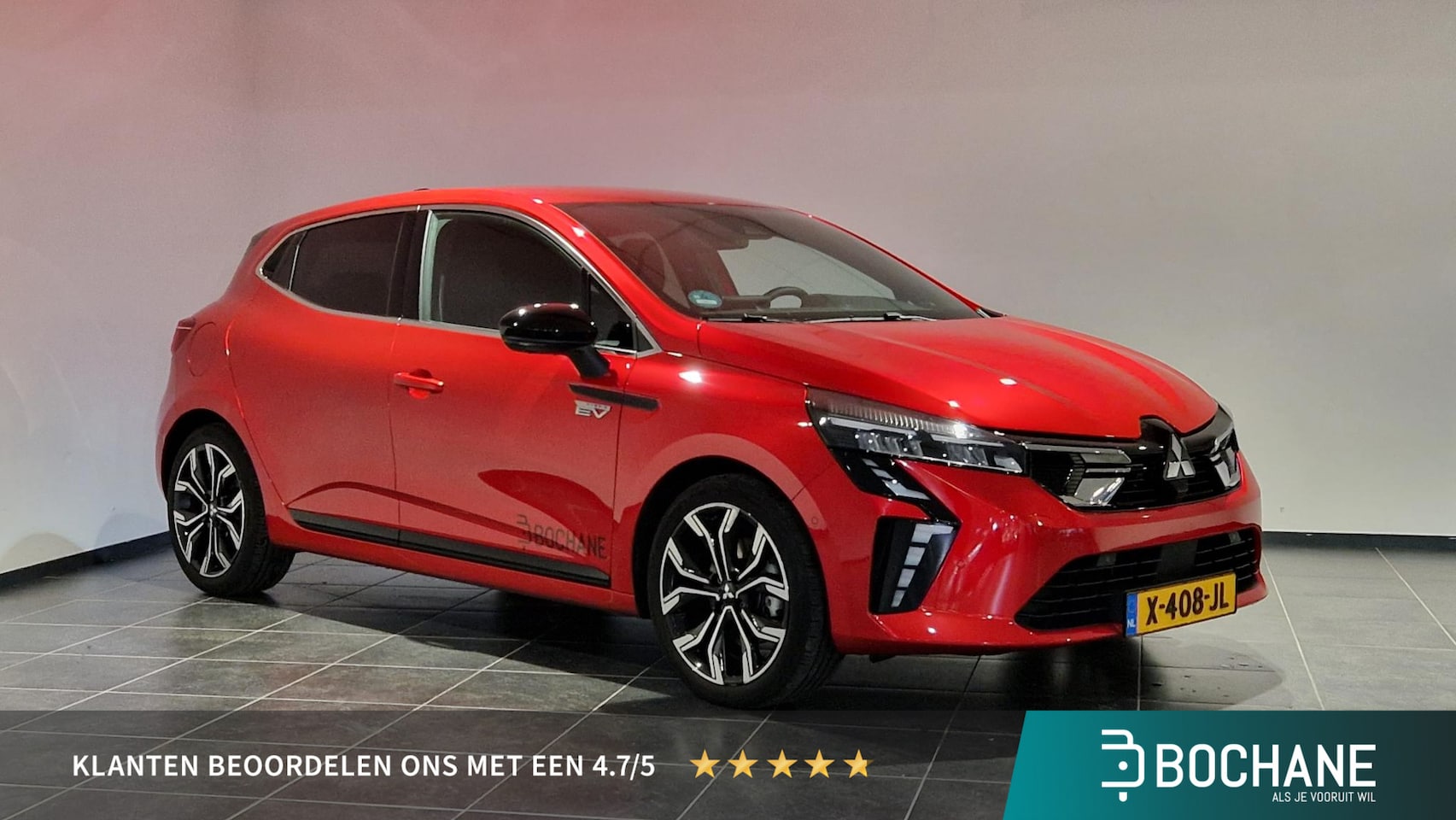 Mitsubishi Colt - 1.6 HEV Instyle Hybrid 1.6 HEV Instyle Hybrid - AutoWereld.nl