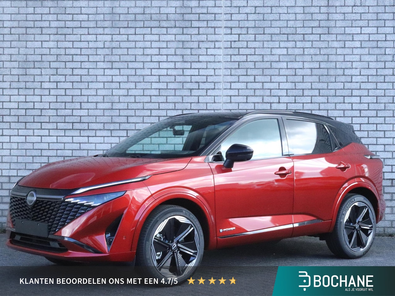 Nissan Qashqai - 1.5 e-Power 190 N-Design Nú met € 7.525,- voordeel van € 47.520-, vóór € 39.995,- incl. BT - AutoWereld.nl