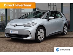 Volkswagen ID.3 - Pure Business | Achterlichten LED | Airconditioning automatisch, 2-zone (Climatronic) | Ko