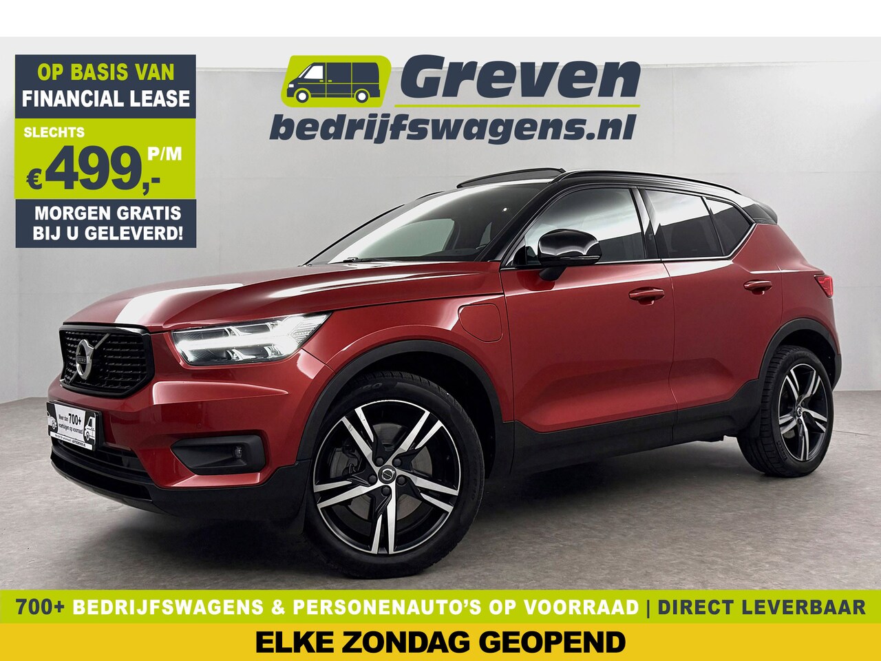 Volvo XC40 - 1.5 T5 Recharge R-Design 262PK Hybride Pano LED Virtual Camera Carplay Cruise Clima Navi L - AutoWereld.nl