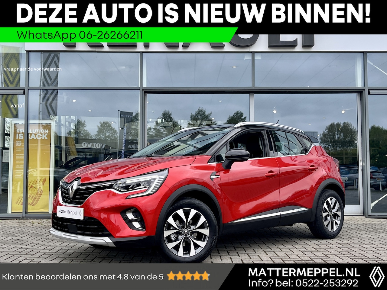 Renault Captur - 1.3 TCe 130 Intens Automaat | Afn. Trekhaak | Cruise Control Adaptief | Dodehoek | Stoelve - AutoWereld.nl