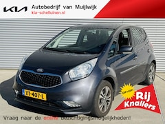 Kia Venga - 1.4 DynamicPLusLine Edition Trekhaak | Privacyglass | Cruise | Clima | Camera