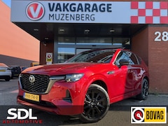 Mazda CX-60 - 2.5 e-SkyActiv PHEV Homura // LEDER+ELEK. STOELEN // HUD DISPLAY // BOSE // ELEK. KLEP //