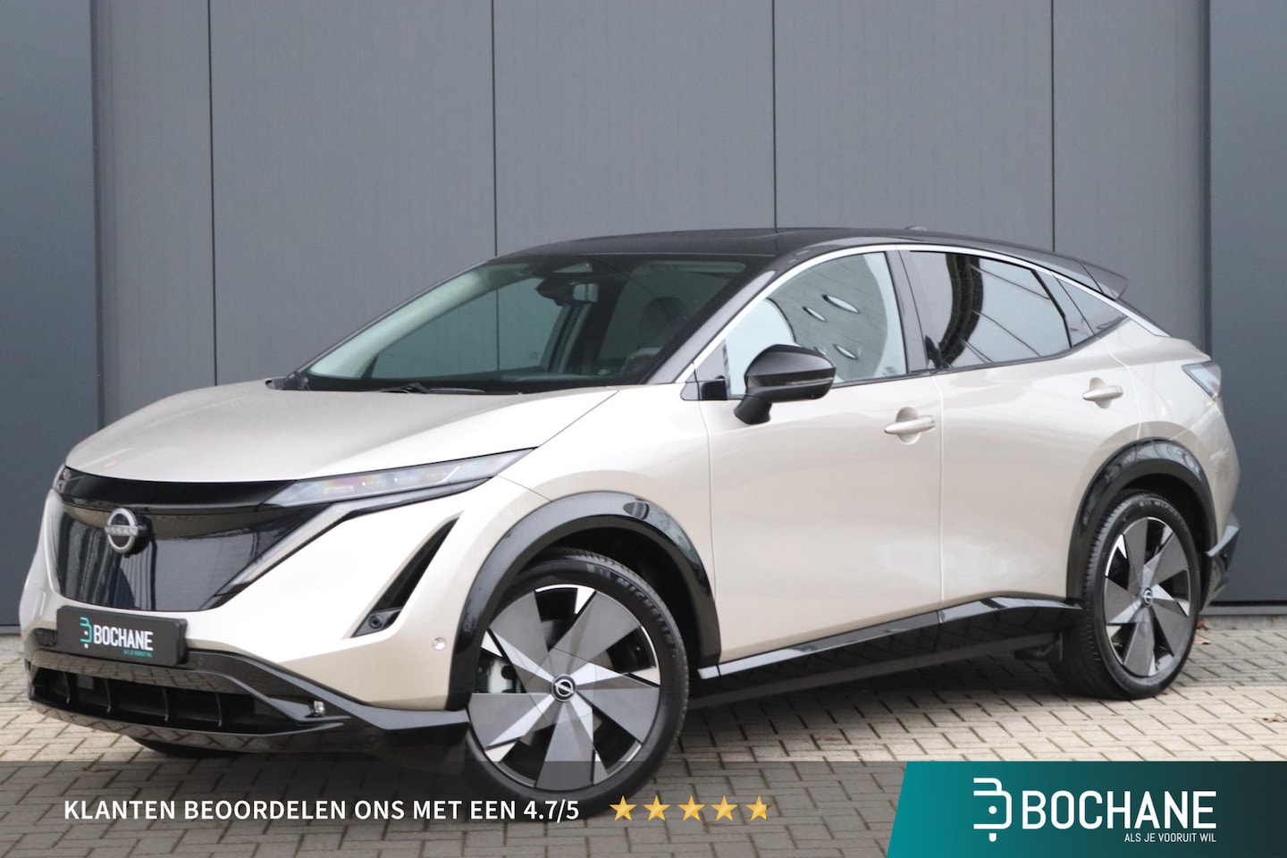 Nissan Ariya - 66 kWh Evolve |20-inch Velgen| Panoramadak|  Two-Tone| 22KW Lader|Trekhaak| - AutoWereld.nl