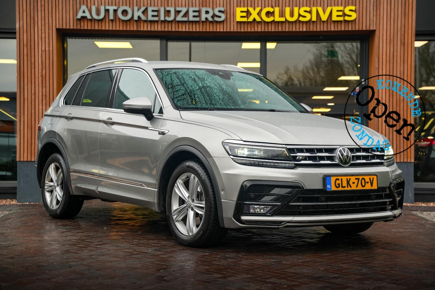 Volkswagen Tiguan - 2.0 TSI 4Motion Highline Business R 2.0 TSI 4Motion Highline Business R - AutoWereld.nl