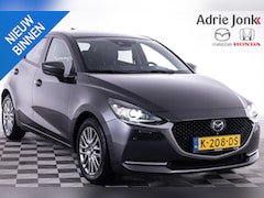 Mazda 2 - 2 1.5 Skyactiv-G Signature | TREKHAAK | NAVIGATIE | APPLE CARPLAY | HEAD UP | AUTOMATISCHE