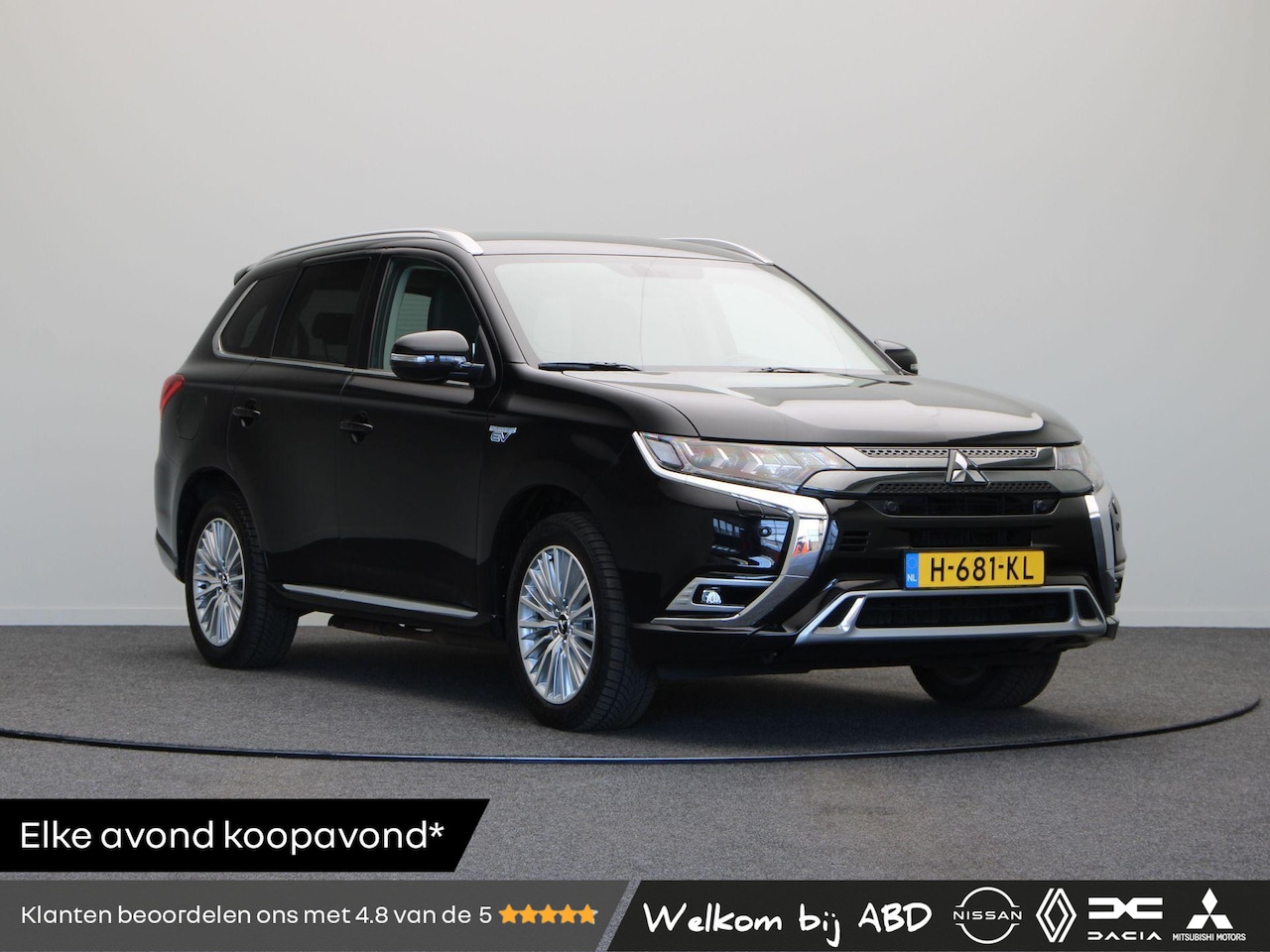 Mitsubishi Outlander - 2.4 PHEV Intense | Trekhaak | Achteruitrijcamera | Stoelverwaming | Apple Carplay/Android - AutoWereld.nl