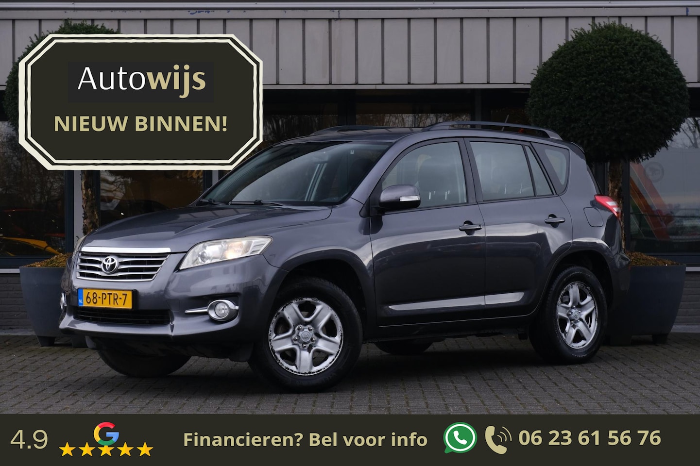 Toyota RAV4 - 2.0 VVTi Comfort 2WD|Navi|NL AUTO|Cruise|Goed Onderhouden - AutoWereld.nl