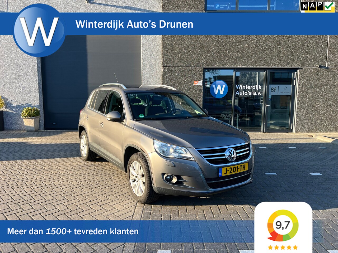 Volkswagen Tiguan - 1.4 TSI Comfort&Design 4Motion Trekhaak! - AutoWereld.nl