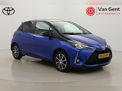 Toyota Yaris - 1.5 VVT-i Dynamic | Trekhaak | Stoelverwarming | Keyless | Cruise | Clima | 15 inch