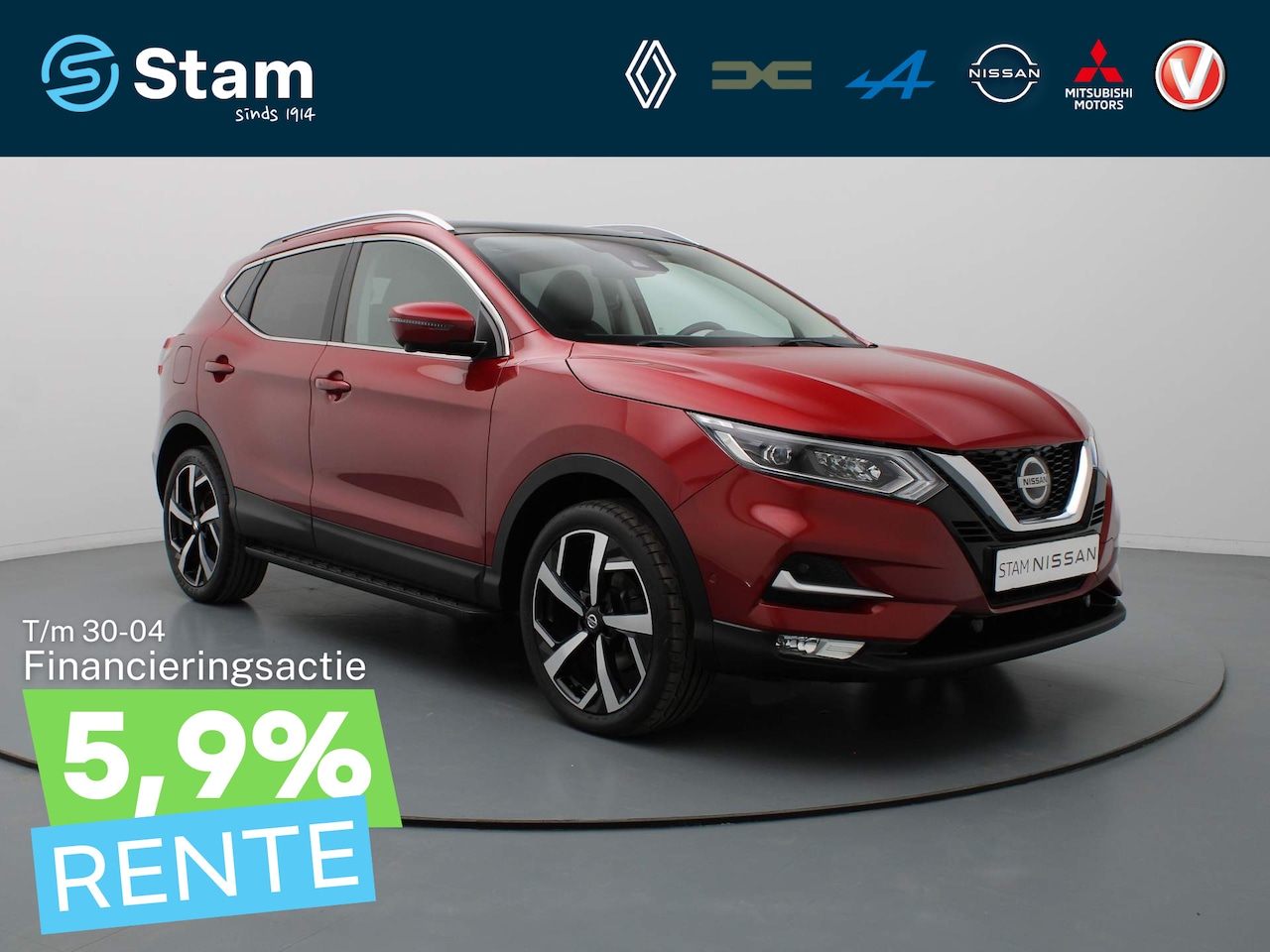 Nissan Qashqai - 160pk DIG-T Tekna AUTOMAAT 360° Camera | Climate | Navi | Panoramadak | Parksens. | Stoel- - AutoWereld.nl