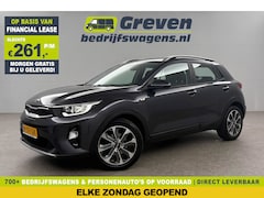 Kia Stonic - 1.0 T-GDi DynamicLine Airco Cruise Camera Carplay PDC 17"LMV