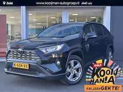 Toyota RAV4 - 2.5 Hybrid Style Blind Spot | 360 camera | JBL | Alarm