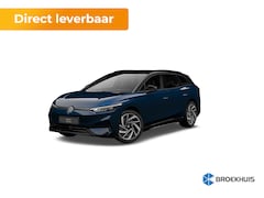 Volkswagen ID.7 Tourer - Pro Business | Achterbank in ongelijke delen neerklapbaar incl. middenarmsteun en doorlaad