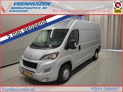 Peugeot Boxer - 2.2BlueHDi L2/H2 Euro 6