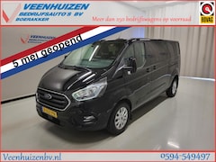 Ford Transit Custom - 2.0TDCI 130pk L2/H1 Dubbele Cabine Automaat Euro 6