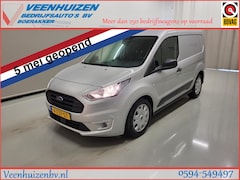 Ford Transit Connect - 1.5EcoBlue Euro 6