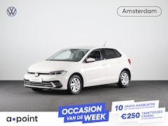 Volkswagen Polo - 1.0 TSI Style 95 pk Automaat (DSG) | Navigatie via App | Parkeersensoren | Achteruitrijcam
