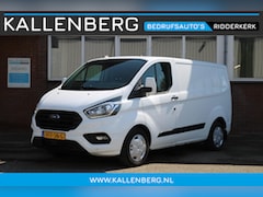 Ford Transit Custom - 300 2.0 TDCI L1H1 Trend Automaat / Laadruimte inrichting / Trekhaak