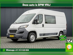 Peugeot Boxer - 2.0 BlueHDI | L2H2 | 130 PK | Airco | 6-Zits | Cruise | Euro 6