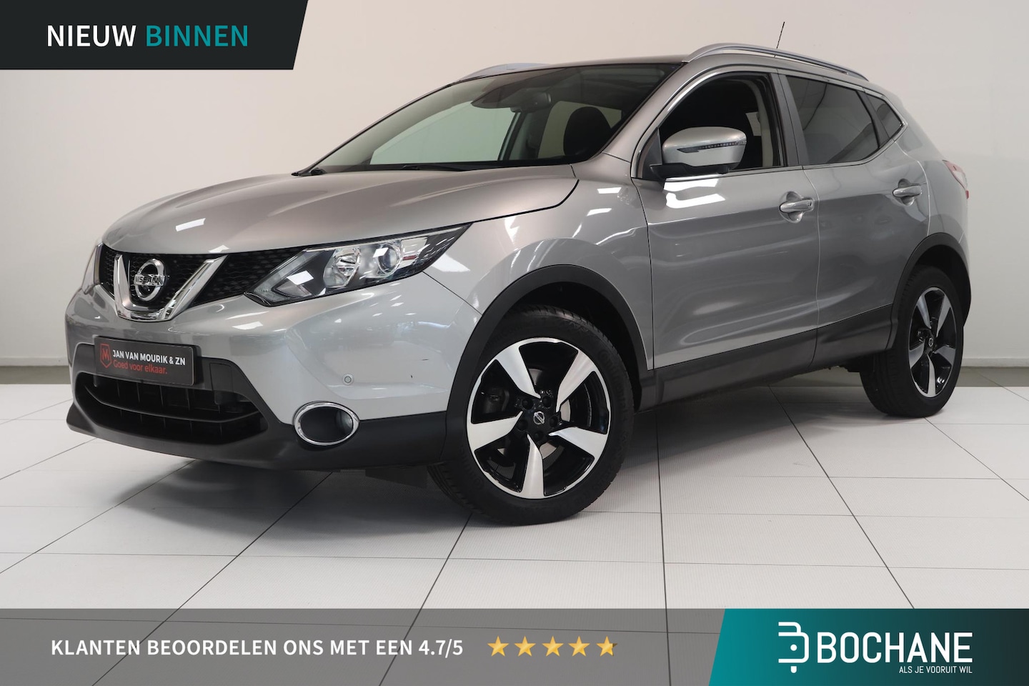 Nissan Qashqai - 1.2 N-Connecta Automaat | 360 Camera | Panoramadak | Climatronic | Navigatie | - AutoWereld.nl