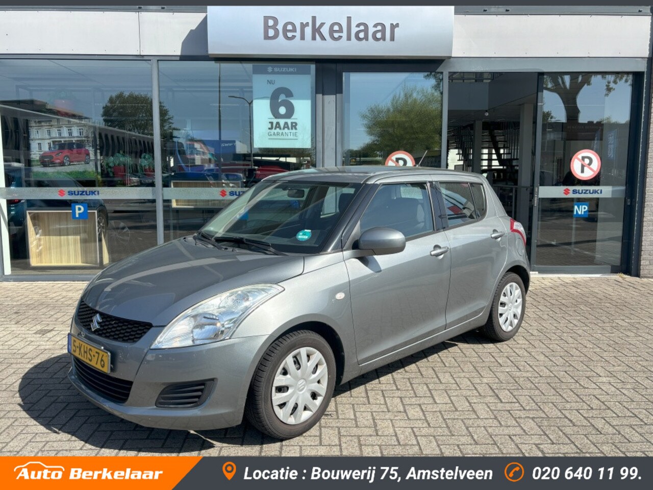 Suzuki Swift - 1.2 Comfort EASSS 1.2 Comfort EASSS - AutoWereld.nl