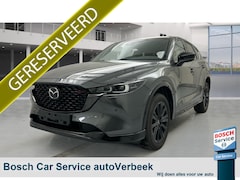 Mazda CX-5 - 2.0 e-SA-G M Hybrid 165 Homura | Comfort Pack | Leder | Memory stoel | Stoelventilatie | S