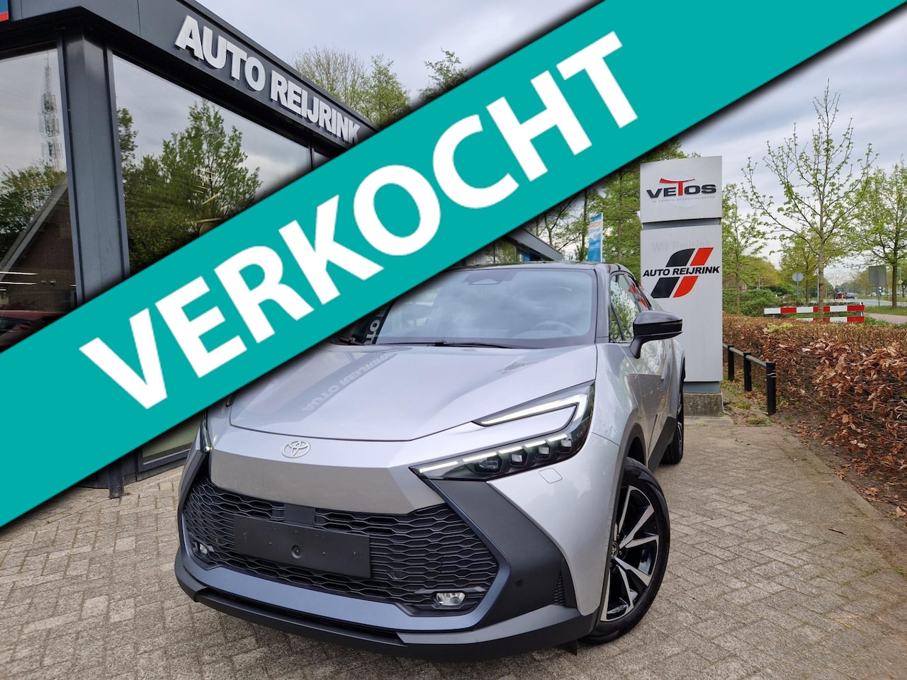 Toyota C-HR - 2.0 Plug-in Hybrid 220 STYLE/ELECTR A-KLEP/NAVI/STOEL-EN STUURWIELVERWARMING - AutoWereld.nl