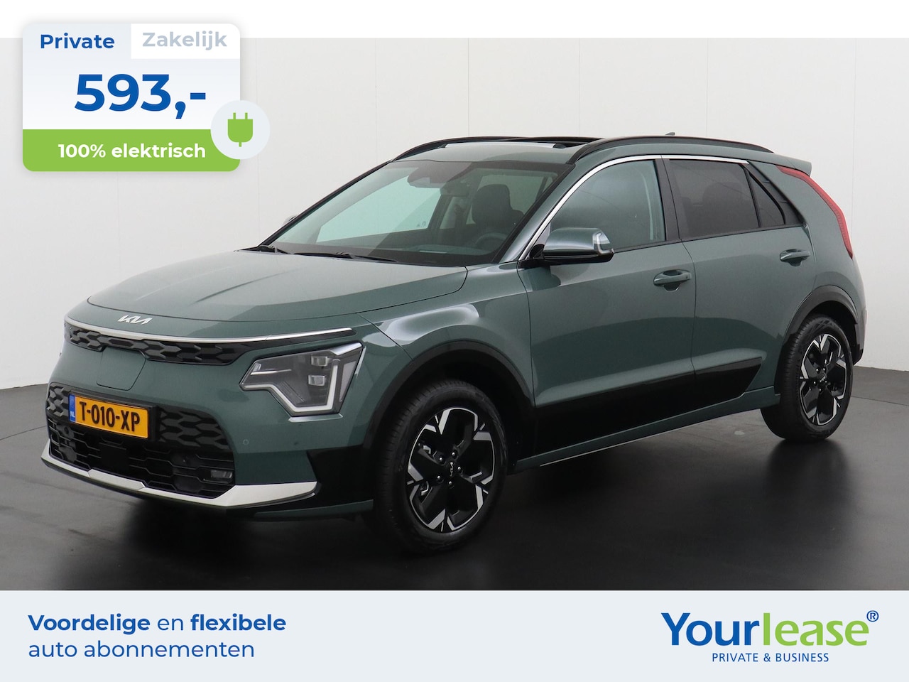 Kia e-Niro - DynamicPlusLine 65kWh | All-in 593,- Private Lease | Zondag Open! - AutoWereld.nl