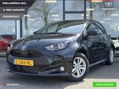 Toyota Yaris - 1.5 VVT-i Active ACC | Camera | Carplay