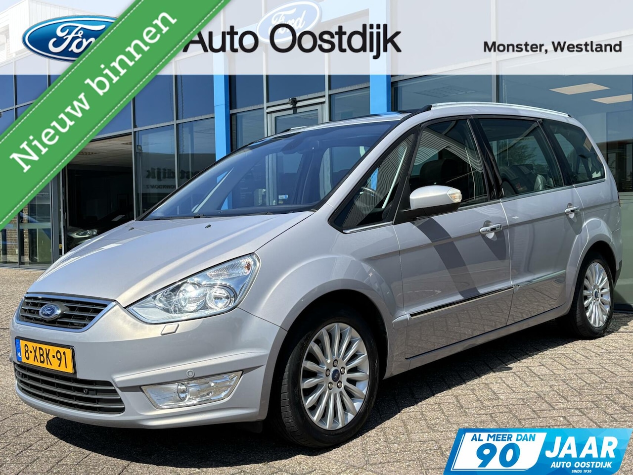 Ford Galaxy - 1.6 SCTi Platinum 160PK Cruise Camera Navi Climate Parkeersensoren 7 Persoons Trekhaak USB - AutoWereld.nl