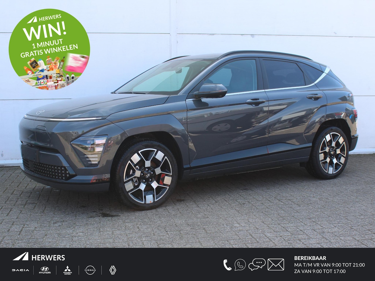 Hyundai Kona Electric - Premium 65.4 kWh / €4100,- Voordeel Op Nieuwprijs / Rijklaarprijs / Direct Leverbaar - AutoWereld.nl
