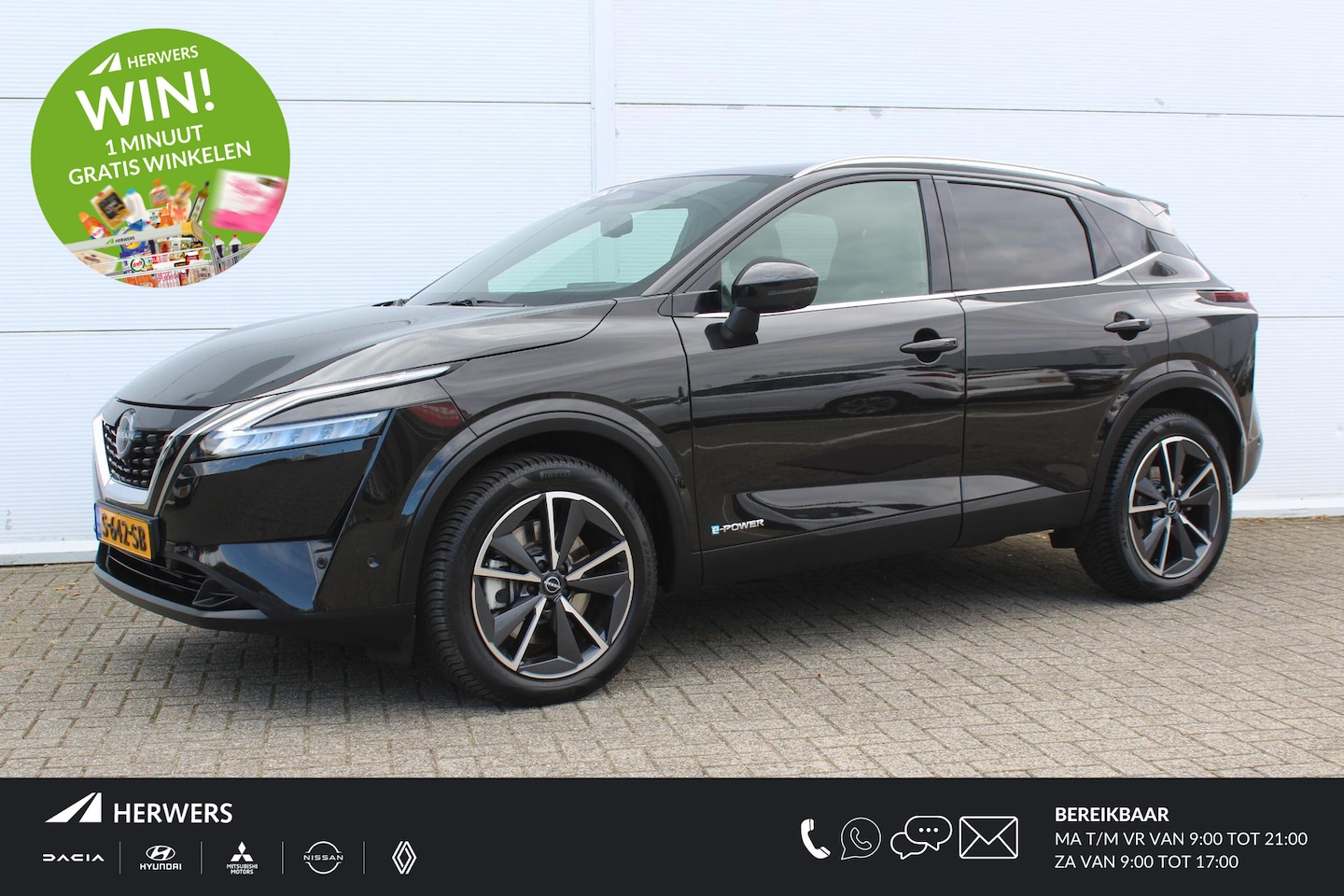 Nissan Qashqai - 1.5 e-Power Tekna / Navigatie + Apple Carplay/Android Auto / Climate Control / Cruise Cont - AutoWereld.nl
