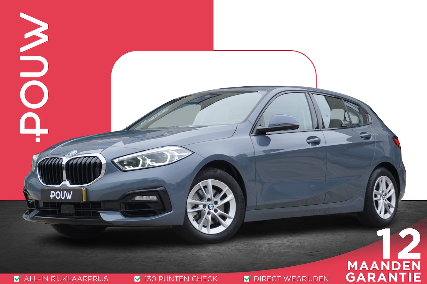 BMW 1-serie - 116i 109pk High Executive | Stuurverwarming | PDC Voor & Achter | Achteruitrijcamera - AutoWereld.nl