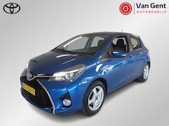 Toyota Yaris - 1.5 Hybrid Lease