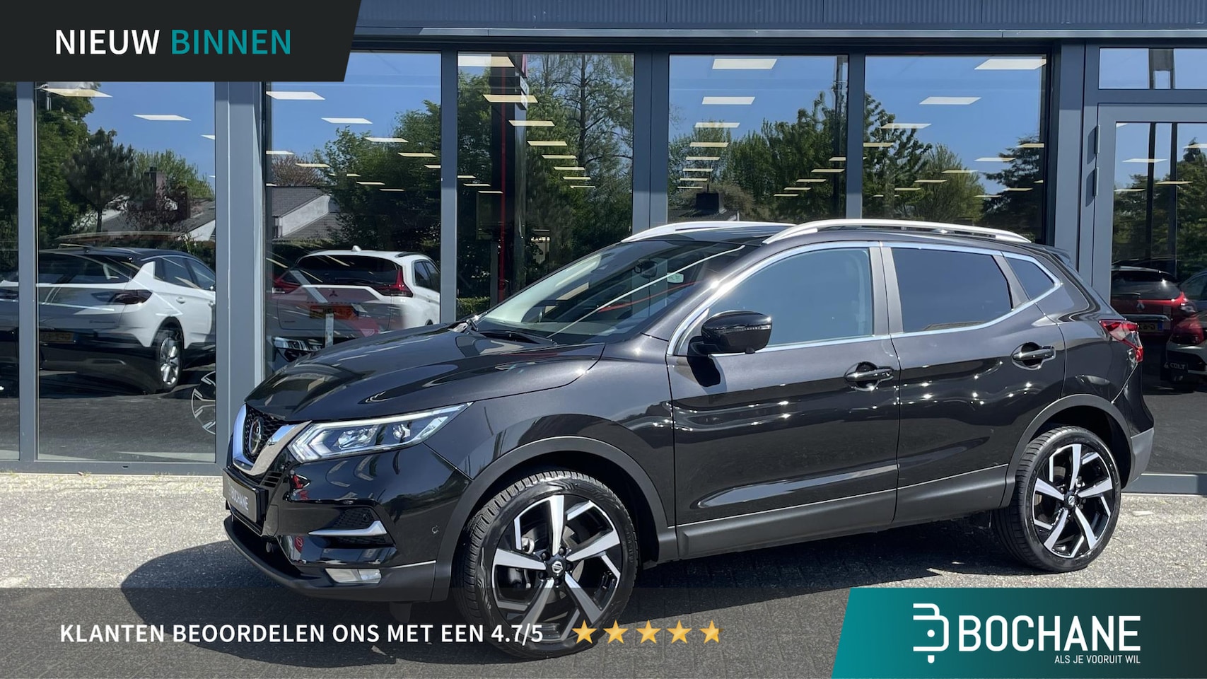 Nissan Qashqai - 1.3 DIG-T Tekna | 360 Camera | Panoramadak | Navigatie | Adaptieve cruisecontrol | - AutoWereld.nl