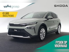 Skoda Elroq - Business Edition 210 kW / 286 pk