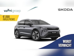 Skoda Elroq - Sportline Elektromotor 150 kW / 204 PK SUV Elektrische aandrijving