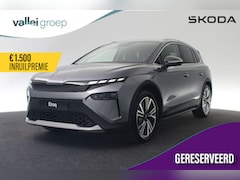 Skoda Elroq - Business Edition 210 kW / 286 pk | 360 Camera | Standkachel | Side Assist | 20 inch