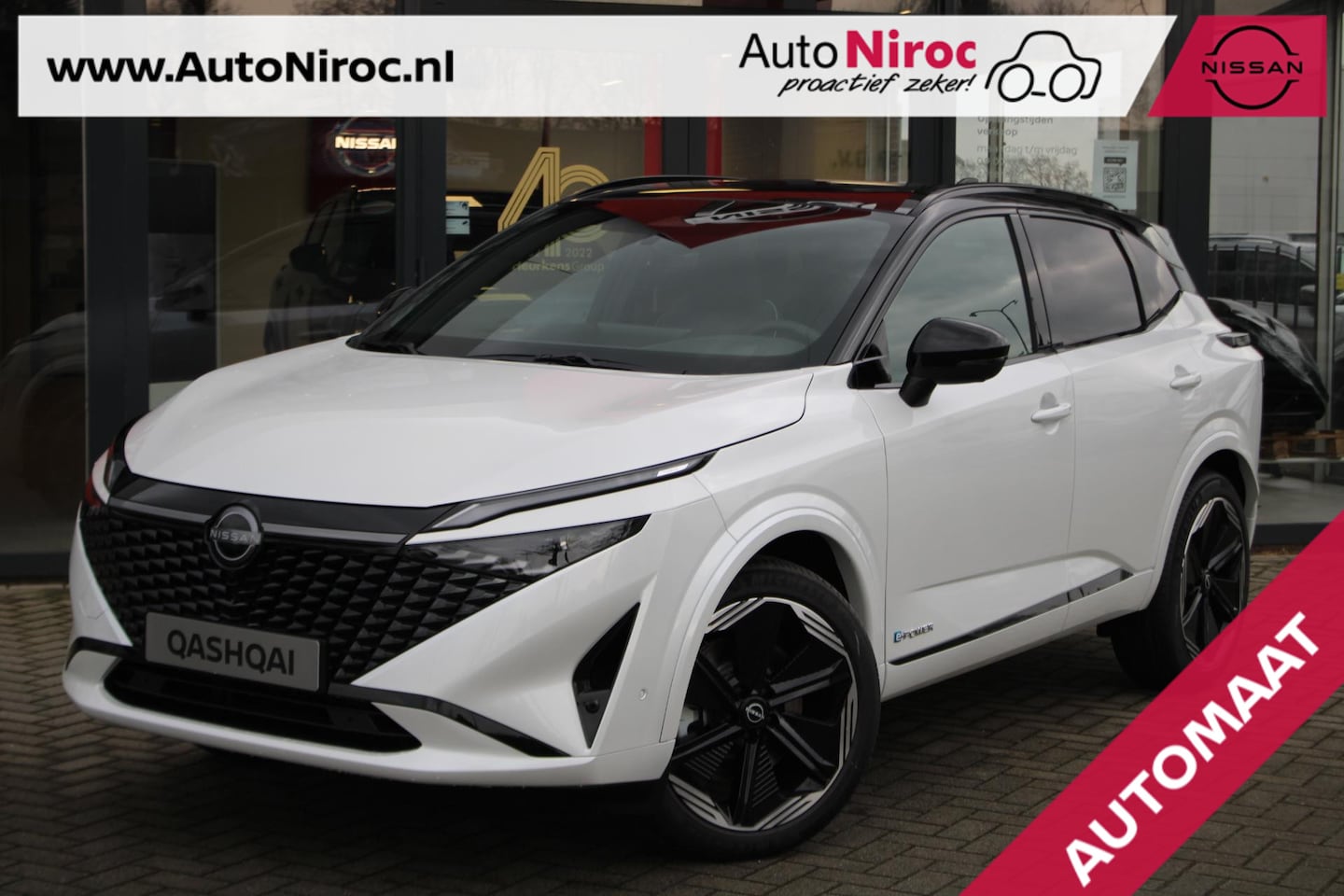 Nissan Qashqai - e-Power 190 N-Design | TWO-TONE | PANORAMADAK | COLD PACK | LEDER/ALCANTARA | € 7.600,- VO - AutoWereld.nl