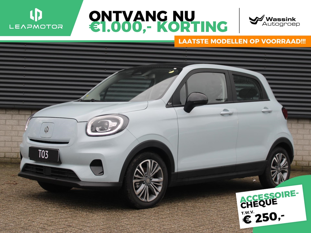 Leapmotor T03 - EV 37,3 kWh 95pk Design | NU INCLUSIEF APPLE CARPLAY/ ANDROID AUTO I Adaptive Cruise Contr - AutoWereld.nl